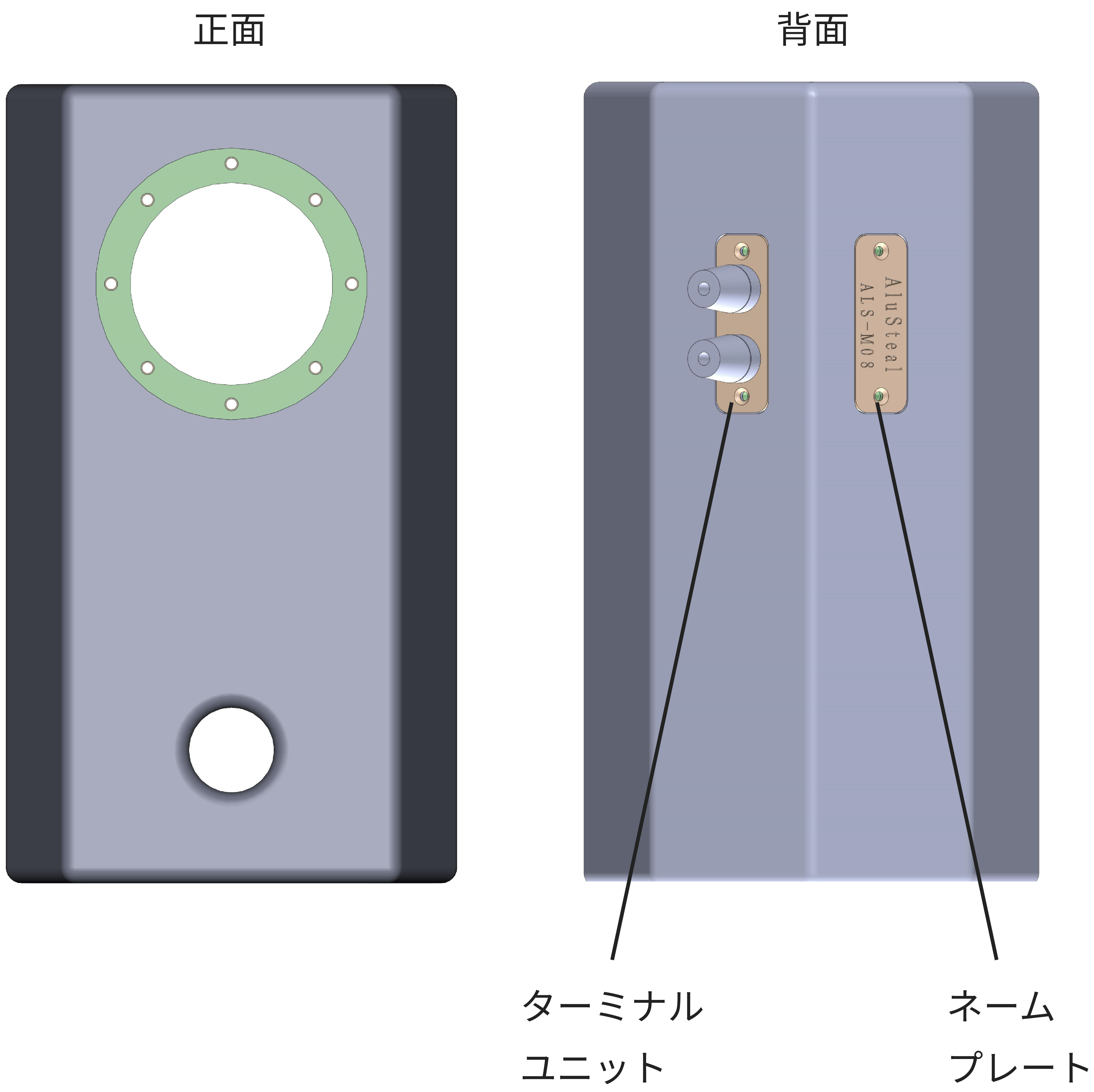 町工場の知恵と技術が生み出したアルミ筐体スピーカー | 佐藤製作所